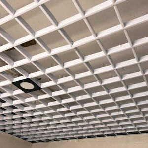 格栅吊顶材料自装铁铝天花装饰网格简易黑白方格子葡萄架定制吊顶