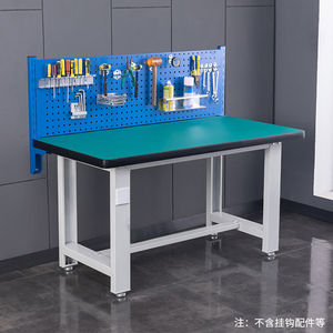 居乐帮单桌标准工作台重型钳工台防静电工作台桌维修台实验室工具
