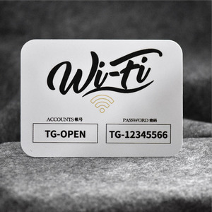 wifi牌展示牌无线网络标识提示牌创意手写贴牌pvc亚克力简约定制