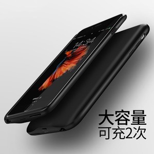 iphone6苹果6s 4.7寸背夹电池 外挂超薄6sp充电宝适用壳