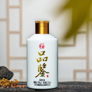 华都酱酒品鉴小酒试饮酱香53度粮食白酒125ml单瓶