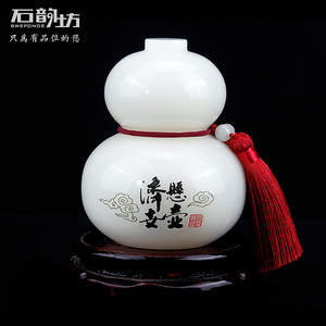 悬壶济世玉石葫芦摆件感谢医生送白衣天使的礼物医院纪念礼品定制