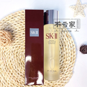 SK-II 护肤精华露 神仙水 230ml 250ml 330ml 收缩毛孔 油皮挚爱