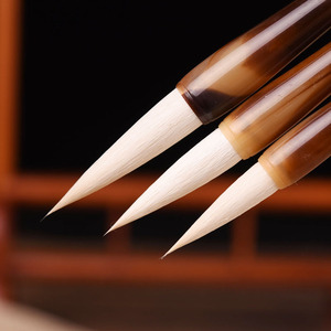 臻言  国画大白云毛笔初学者羊毫大中小白云 工笔染色兼毫加健毛笔