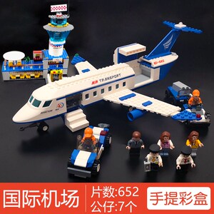 兼容乐高飞机四川8633民航成年高难度积木男孩子女益智拼装玩具