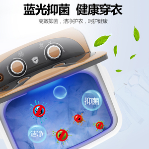 二手洗衣机清仓免运费半全自动9成新小型家用闲鱼市场包邮