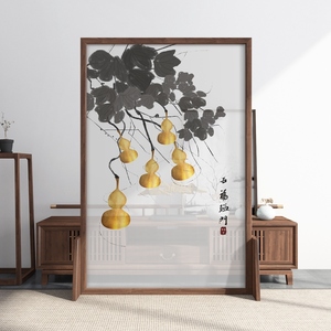 中式屏风隔断客厅简约现代进门装饰葫芦挡煞玄关卧室遮挡家用座屏