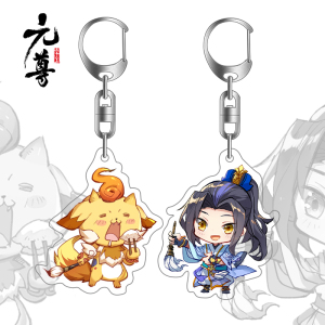 未天二次元天蚕土豆正版小说q版夭夭周元挂件亚克力钥匙扣d型扣