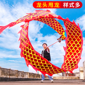 舞龙道具龙头