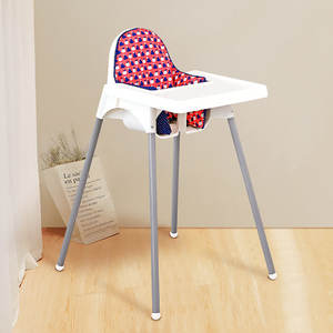 宜家亲宝宝餐椅饭店用可调节简单大号矮款儿童餐桌椅吃饭家用婴儿