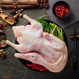 农家散养樱桃谷鸭*3只新鲜鸭肉土鸭麻鸭整只冷冻生鸭子嫩鸭子