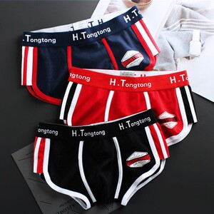 耐克内裤男纯棉