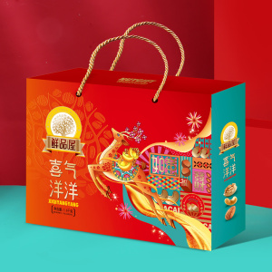 喜气洋洋礼盒1600g休闲零食大礼包送女友儿童孕妇老人零食干果