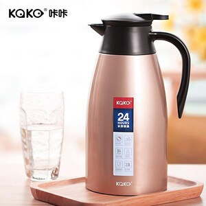 开水保温304保温壶开水壶容量开水瓶大水壶不锈钢暖壶瓶保温瓶2升