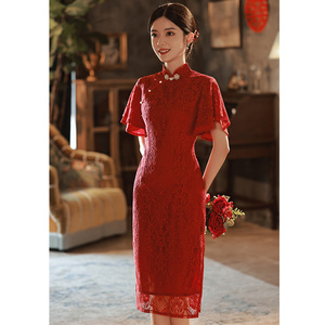 蕾丝旗袍敬酒服新娘红色高端新中式年轻款改良订婚礼服妈妈婚宴装