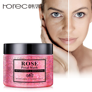 facial rose mask brightening moisturizing facial玫瑰补水面膜