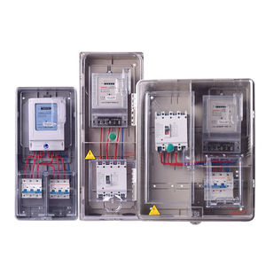 三相电表380v套装电子式三相四线电度表100a塑料一户配电箱明装