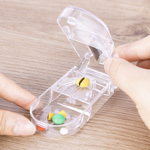 切药器一分二一分四分割药片神器剪精准二分之一四分之一掰分药器