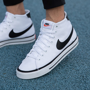 官方正品nike耐克高帮男鞋2022春季新款中帮防滑耐磨运动鞋板鞋男