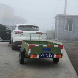 atv后挂斗suv牵引拖挂拖车货斗家用轿车全挂拖车斗汽车后挂小拖斗
