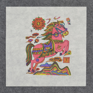 十二生肖年画朱仙镇木版年画鼠牛虎兔龙蛇马羊猴鸡狗猪生肖年画