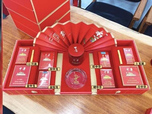 华子礼盒抖音中华礼盒装元旦网红烟礼盒装新年装香焑香烟礼盒圣诞