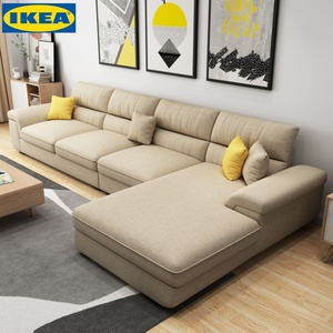 IKEA宜家新款可拆洗布艺沙发组合北欧大小户型乳胶客厅转角贵妃简
