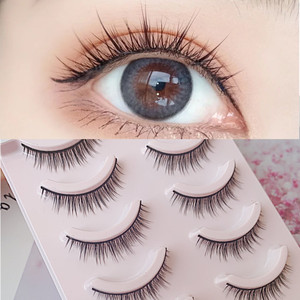 虞书欣a型仙子毛假睫毛自然仿真浓密短款素颜硬梗卷翘可撑双眼皮