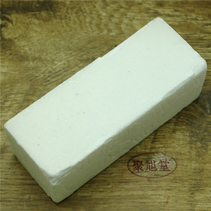 施慈 包邮白硇砂500克矿物硇砂白硇砂磨白硇砂粉另有紫硇砂中药材