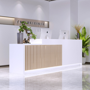 简约现代办公前台柜创意公司大堂接待台酒店吧台桌收银台服务机构