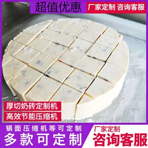 雪花酪冰淇淋机器家用神器商用智能加大奶块炒冰机大功率沙冰水果