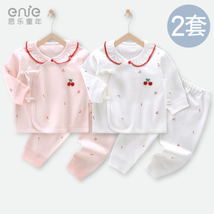 新生婴儿儿夏天纯棉薄款长袖空调服3睡衣服0一6个月2女宝宝二套装