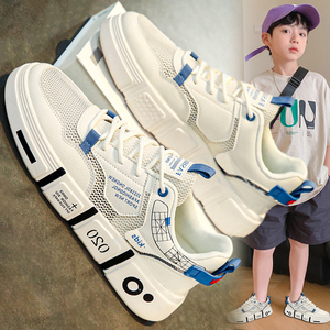 网鞋男童鞋子夏季2024新款小白鞋儿童运动鞋男孩单网透气阿甘板鞋