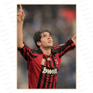 卡卡巴西足球明星复古怀旧牛皮纸海报宿舍酒吧咖啡厅装饰画画芯