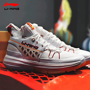 李宁龙鳞937篮球鞋元年灭霸高帮篮球运动场地鞋子白金王朝abpp035