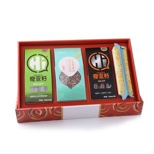 奇雅贝拉奇亚籽藜麦礼盒杂粮粗粮礼盒送父母亲友