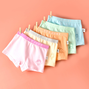 女童内裤平角裤纯棉儿童四角短裤衩a类中大童9少女孩3宝宝8岁裤头