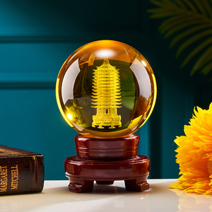 3D内雕文昌塔水晶球摆件书桌人造玻璃黄色办公室家用桌面工艺品