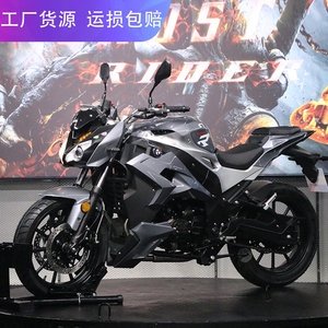 宝雕单r摩托车200-500cc双缸水冷摩托车跑车摩托车整车可上牌