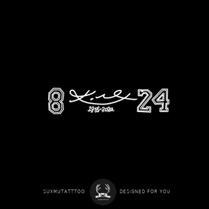 苏小木科比黑曼巴纹身贴 果汁草本植物半永久手臂花臂持久防水男