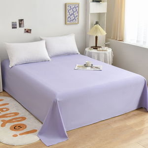 紫色床单 单件夏季双人纯色被单学生宿舍单人床罩1.5米8ins风高级
