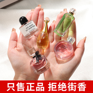 阮郎归初夏淘宝bvlgari宝格丽水能量碧蓝海韵滨蓝活力海洋海蓝蔚蓝