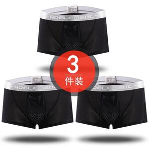 阴囊袋凸囊蛋分离阴囊阴茎男士提透气排湿分开枪内裤托睾丸u内裤