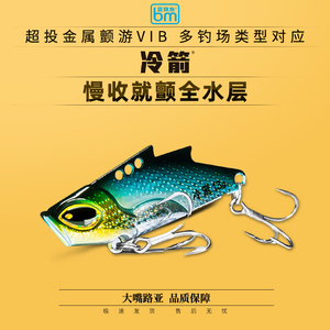 蓝旗鱼小希夏利俊-淘宝拼多多热销蓝旗鱼小希夏利俊货源拿货