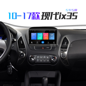 ix35盲区