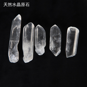 晶魁天然白水晶单晶柱原石摆件毛料水晶装饰材料冥想标本石