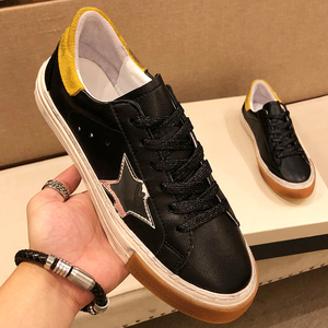 网红星星小脏鞋男