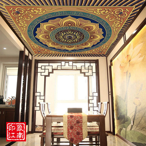寺庙庙宇莲花座吊顶壁画佛堂禅房天花板墙纸佛龛棚顶禅意金色墙布