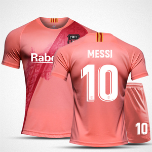 巴萨客场粉色足球服套装巴塞罗那梅西10号球衣定制儿童训练队服装