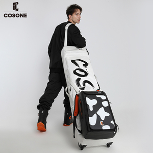 COSONE滑雪板包带轮单板包提拉干湿分离多功能防水双板单板托运包